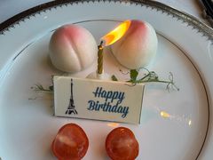 -巴黎轩(澳门巴黎人店)