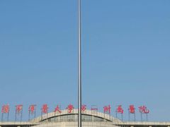 -重庆西南医院(西南院区)