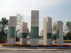 景点-大兴滨河森林公园