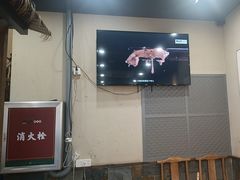 -咱屯子铁锅炖直营店(保利店)