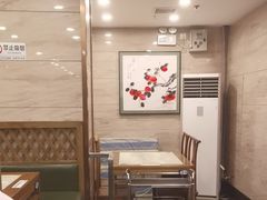 -牛街·马辈儿涮肉(陶然亭店)