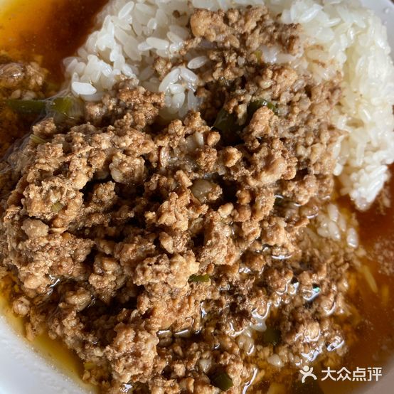 璋园炊饭(老陵园路店)