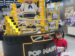 -泡泡玛特POPMART(合生汇店)