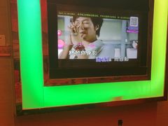 -星辉KTV