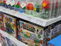-TOYSRUS玩具反斗城(南通万象城店)