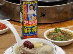 -濠轩阁特色生蚝火锅(水湾路店)