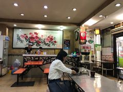 大堂-清真·穆萨砂锅(大皮院店)