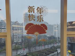 -海底捞火锅(旭辉MALL店)