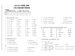 -新支点英语日语西语培训(摩天360大厦店)