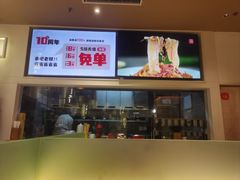 -关东小磨东北菜(漕河泾印象城店)