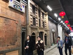 -乌山风景区