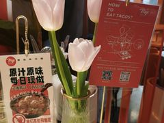 -墨纪Mojí墨西哥餐厅(官舍店)