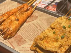 -神府路壹号·海鲜烧烤·砂锅粥·锅物(三坊七巷店)