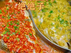 -阿瓦山寨·湘菜现炒·剁椒鱼头王(咸阳总店)