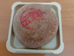 -嘉华饼屋(龙翔街店)