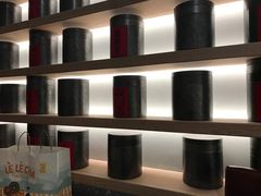 -LELECHA乐乐茶(上海五角场万达广场店)