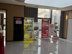 -爱齿尔口腔医院(中南院)