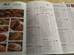 -味上湘菜馆(岳麓山店)