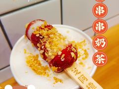 -眷茶(大卫城10楼店)