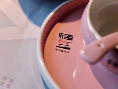 -桂二老坛酸菜鱼(三街两巷店)