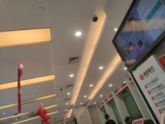 -南京银行(杭州分行)