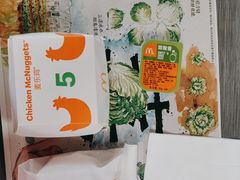 -麦当劳(大榭三江超市店)