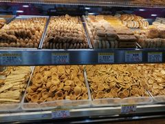 -赞记龙凤礼饼(广州市二宫向群宾馆店)