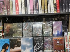 -Hi Fi Acoustic 梵香禅韵·色声香味