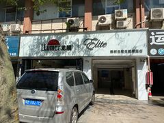 -美国龙膜官方授权店(龙冠罗湖店)