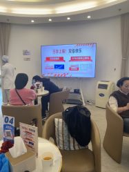 点击看大图 -天津伊美尔医疗整形美容专科医院