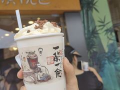 -茶颜悦色(米粉街店)