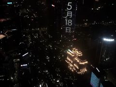 -广州四季酒店
