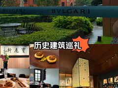 -宝丽轩中餐厅BAOLIXUAN