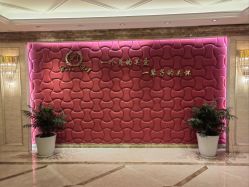 -馨月汇·独栋月子会所(静安店)