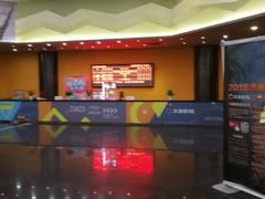 -大地影院(宁波培罗成店)