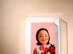 -Nathalie Djurberg与Hans Berg“牛皮纸包裹的月亮”-Prada荣宅当季展览