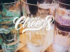 -胡桃里音乐酒馆(曲江店)