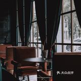 东莞长安丨May café丨王家卫醉酒群像咖啡馆