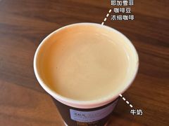 -瑞幸咖啡(显贵商务楼店)