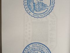 -深圳博物馆(古代艺术馆)