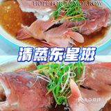 来三亚国庆必去打卡的海鲜店