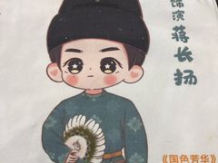 -万达广场(南昌红谷滩店)