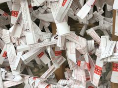 -上野公园花园稻荷神社(忍岡稲荷神社)