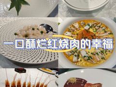 -麟1929(外滩店)