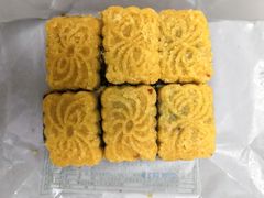 -曹祥泰(解放路店)