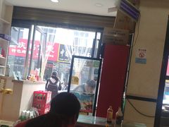 -东北熏肉大饼(大学南路店)