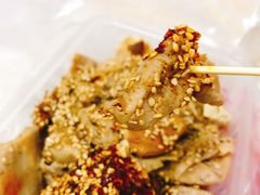 -老王豆皮
