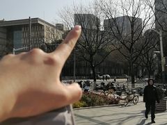 -仲盛世界商城