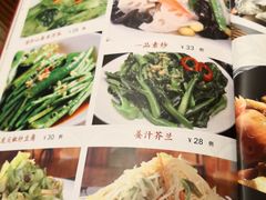 -顺德一品粥·20年凤城老字号(芳村店)