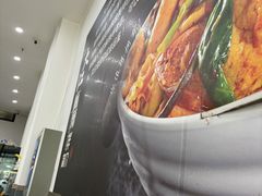 -大江麻辣拌(石油学院店)